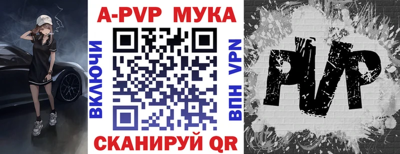 Продажа наркотиков Любань АМФЕТАМИН Кокаин МДМА ГАШИШ Галлюциногенные грибы МАРИХУАНА СК