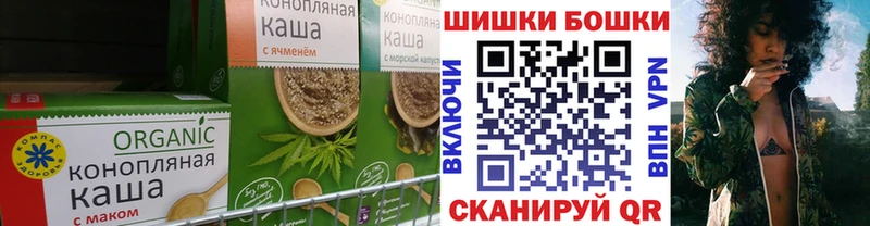 OMG зеркало  Любань  Canna-Cookies марихуана 