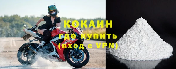амф Михайловск