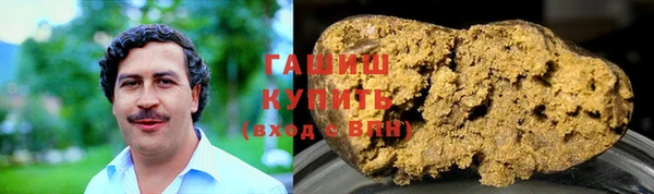 амф Михайловск