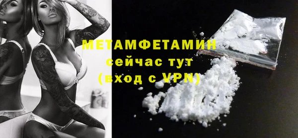 прущая мука Наволоки