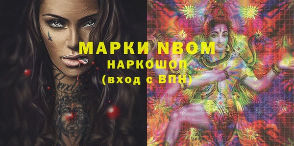 прущая мука Наволоки