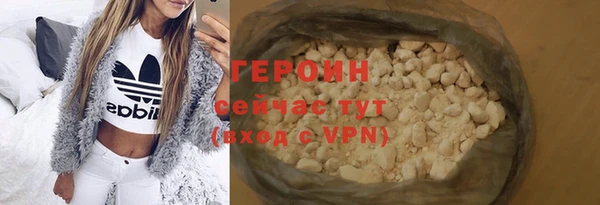 прущая мука Наволоки