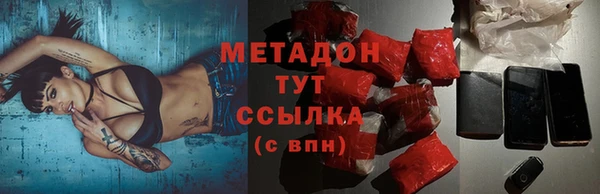 меф VHQ Михайлов