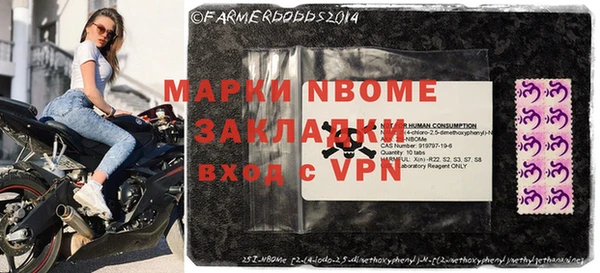 прущая мука Наволоки