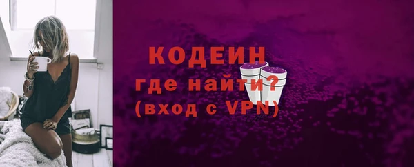 прущая мука Наволоки