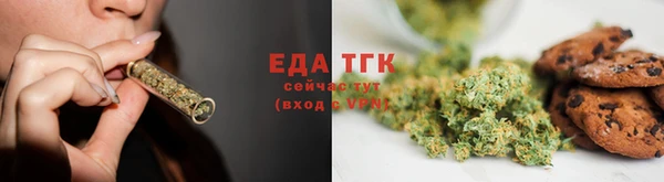 прущая мука Наволоки