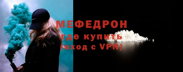 прущая мука Наволоки