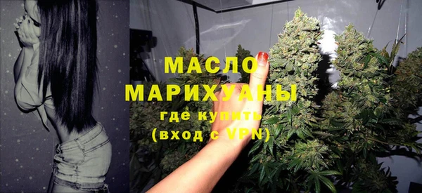 прущая мука Наволоки