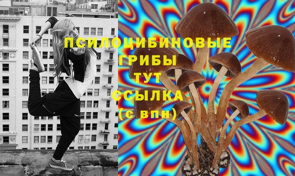 меф VHQ Михайлов