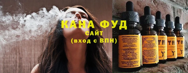 амф Михайловск