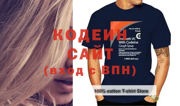 меф VHQ Михайлов