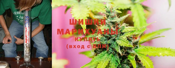 меф VHQ Михайлов