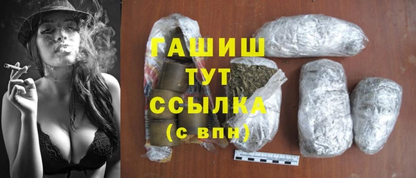 амф Михайловск