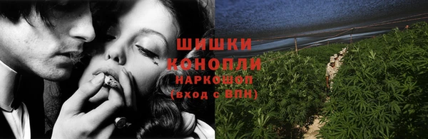 прущая мука Наволоки