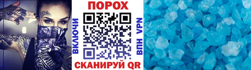 Первитин витя  Любань 