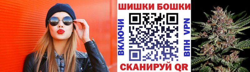 Каннабис индика  Любань 